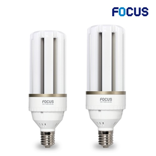 포커스 LED 가로등 보안등 램프 전구 55W 75W E39 주광색