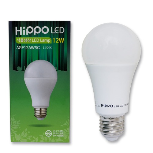 히포 LED 식물생장 램프 12W 전구색
