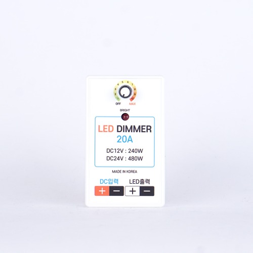LED DIMMER 디밍 디머 조광기 20A 30A 50A DC12V DC24V