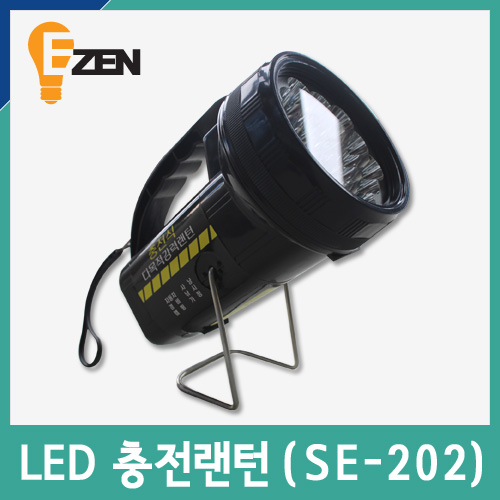 성은) 충전랜턴 LED19구 충전식작업등 작업등  (SE-202)